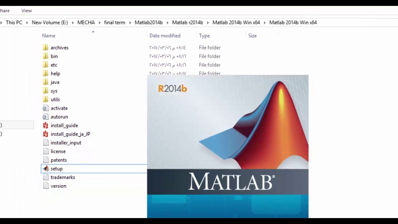 Matlab 2014a for mac
